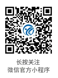 绍兴赢猎智企服务平台小程序上线啦，一站式企业服务生态圈，赋能中小企业高效成长